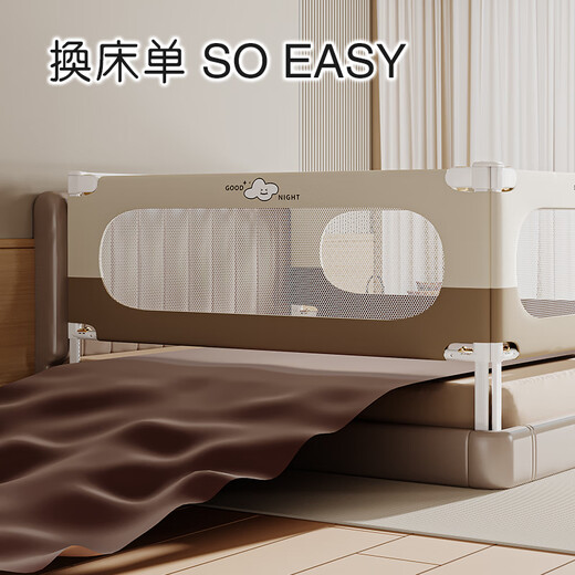 Baozhixuan Bead Gence Gence Gence Goarn Safety Guardrail на кровать