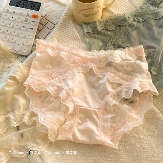 Ximu Yaoyi Shicao Ou Ruofeng sexy lace underwear girls French erotic dot mesh briefs 520 Valentine's Day y3884-color combination is not repeated 5 lines M _suitable for 80-100 Jin [Jin equals 0.5 kg]