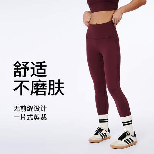 JU New Year Red JUACTIVE Sports Tights High Waist Hip Yoga Pants Yoga Wear Fitness Pilates Women Burgundy Red L