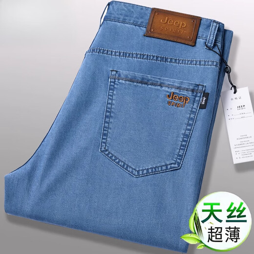 JEEP SPIRIT吉普正品天丝牛仔裤夏季宽松高腰直筒男裤中老年高端长裤子春秋季 蓝色-J723-天丝 22.1莱赛尔 29 -2尺2腰围
