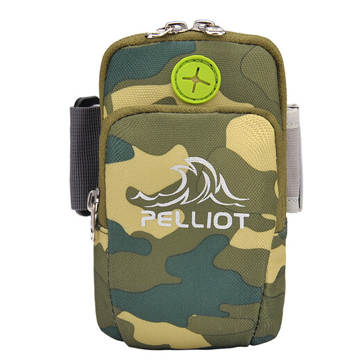Pelliot running mobile phone arm bag men's and women's sports equipment fitness arm bag wrist bag arm bag arm sleeve dark red M size