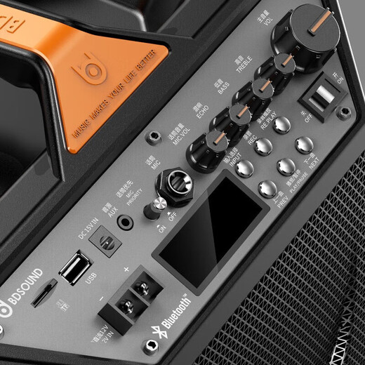 Bed Audio Red Flag BD-H1583B Professional Three-Minute Frequency High Power Warrior Series Outdoor Speaker Square Dance Mobile Bluetooth K Song Live Sound Card All-in-One Wind Hair Series [12 Inch] BD-H1279 (Dual Microphone)