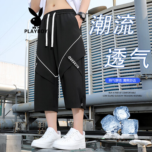 花花公子（PLAYBOY）七分裤男夏季薄款休闲短裤青少年工装宽松速干直筒设计感八分裤子 6629黑色 4XL