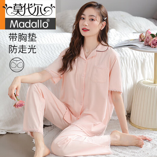 Pajama de verano modal para mujeres 2025 Nuevo estilo con almohadillas en el pecho para ropa externa Algodón delgado de algodón de algodón corto Pantalones de ropa para el hogar Juego 694 Polvo de camarones con almohadilla de algodón pull-up de algodón de algodón M (155-160): adecuado para 90-110Jin [Jin equivale a 0.5 kg]