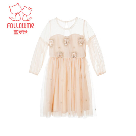 Fuluo fan girls' dress spring and autumn sweet mesh princess dress little girl fashionable and fashionable skirt apricot color 150