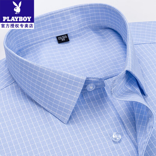 Playboy Couleur masculine Coton Coton à manches courtes à manches courtes Souce Silk Business Casual Ironing Professional Plaid Work Shirt 6636 38