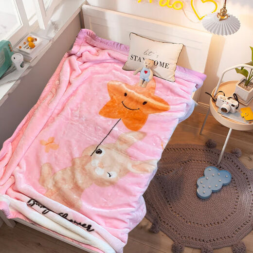 Chaosihui Kindergarten Blanket Thick Double-sided Velvet Nap Blanket Baby Student Dormitory Quilt Machine Washable Fortune Blossoms-Cloud Blanket Quilt- 200cm*230cm (about 2000g)