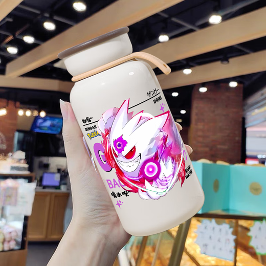 Chenglu Solo Aola Pokémon Cangxiang Dae Shell Beast Collection The same 2D thermos cup drinking water cup [Cream Thermos cup] BB1283