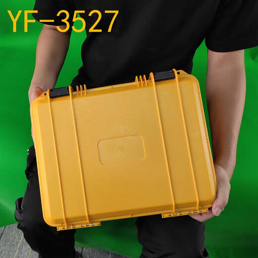 Sanqihu Kleine und mittelgroße tragbare Kunststoff-Werkzeugkasten für tragbare Kunststoff-Hardware-Instrumentenausrüstung Teile für Speicherbox Sicherheitsschutz Box 3527 Schwarzer leerer Box