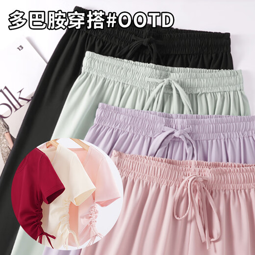 JEANSWEST CLUB真维斯夏季短款抽绳宽松短袖T恤+日系防晒休闲裤宽松阔腿裤套装女