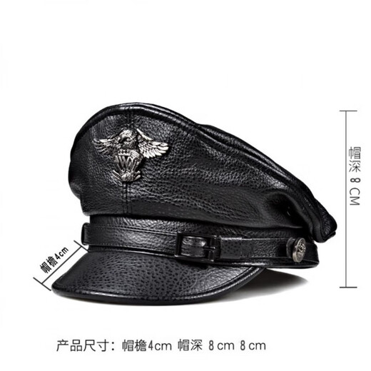 Feshelan genuine leather top hat men's autumn and winter retro cowhide flat top hat British Harley young and old motorcycle hat captain hat black 57-58cm