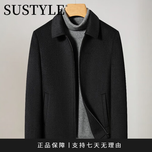 Sustyle Luxury High-End-Marke High-End-Herren-Kurzwollmantel Herren Wollmantel Herrener Revers Wolljacke Business Navy L.