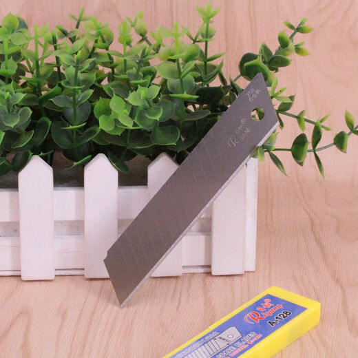 Rigang 100 pieces pack A128 extra large blade enlarged utility knife blade width 25MM extra large blade 10 small box pack 100 pieces