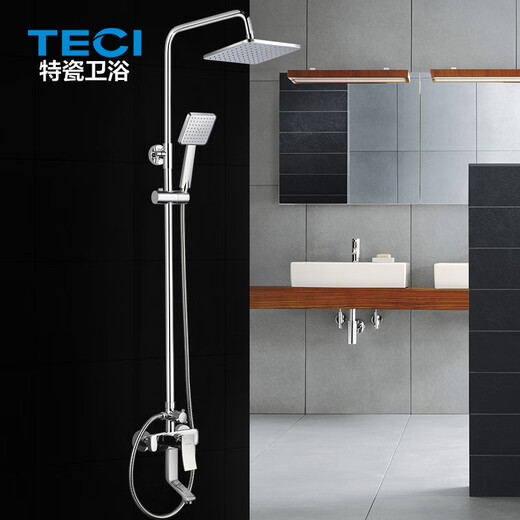 
Special porcelain bathroom shower shower set copper rain faucet bathroom booster rain shower shower head set A (9928-228)