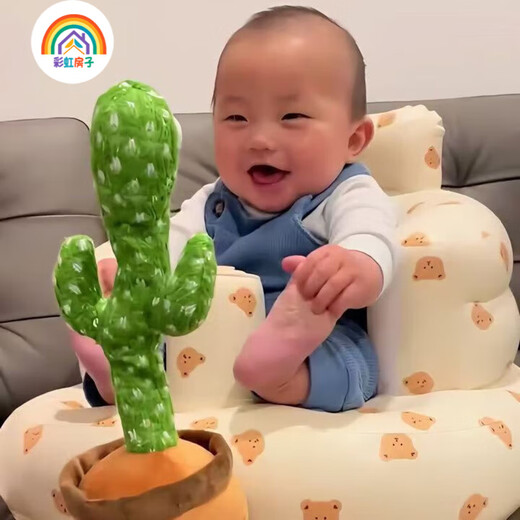 Rainbow House Dancing Cactus Geburtstagsgeschenk für Freundin Kinder, Mädchen, Jungen, Kaktus können singen und aufnehmen. Wiederaufladbares Modell [Tik Tok Hot Song + Aufnahme]