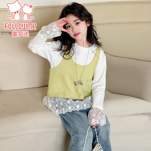 
Fuluo Mi Girls Set Spring and Autumn Korean Sweet Lace T-shirt Knitted Vest Vest Jeans Three-piece Set Yellow 150
