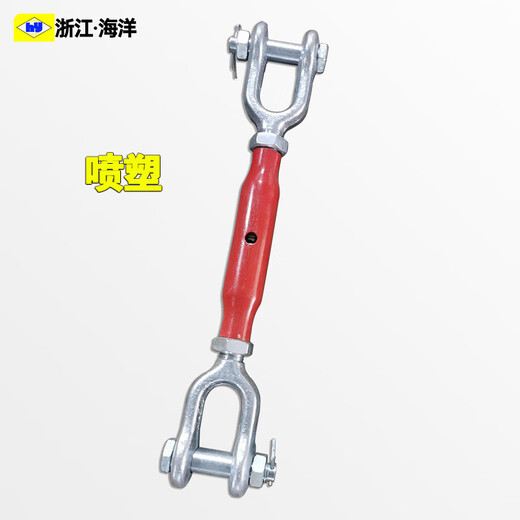 艾格辰德标钢丝绳管状花篮螺丝拉紧器DIN1478闭体花兰螺丝管式花篮螺栓 1478_M36*295mm体长_整条