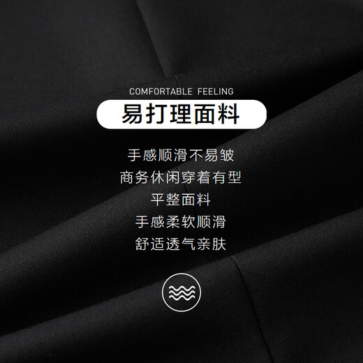 HLA Hailan House suit suit men's flat lapel elastic elastic waist slim-fit imitation wool suit HTXAD3Y056Y black 56 (suit + pants) L 175/96B recommended 138~150Jin Jin equals 0.5 kg