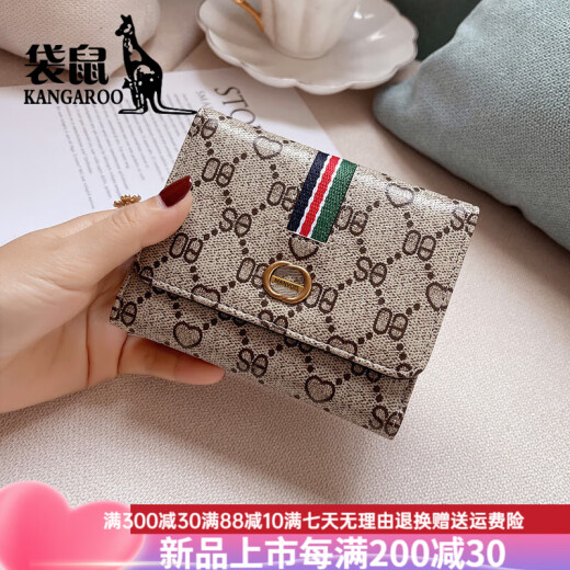 Kangaroo Women's Wallet Women's Folding Short Card Bag 2025 New Fashion Simple Niche Design Multiple Card Positions Gray 12 Card Positions