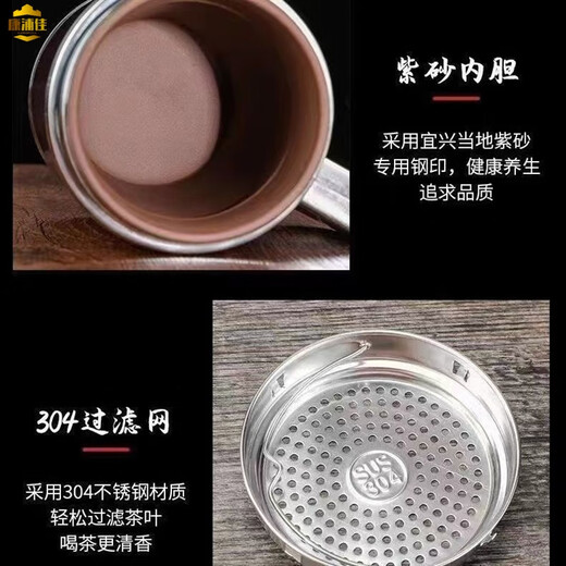 CANPOGAD Yixing authentic purple sand cup with handle purple sand tea cup office cup men's health tea cup for elders gift cup one tea warehouse not recommended