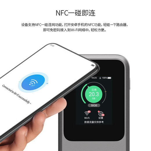 ZTE U50 Pro portable wifi6 mobile 5G accompanying full network communication long battery life router power bank car unlimited wifi card wireless broadband portable 2025 model ZTE U50pro includes 100G*3 months