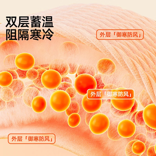 JOYNCLEON baby hat autumn and winter newborn infant ear protection hat warm knitted plush hat for male and female babies Jyf189953