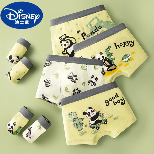迪士尼（Disney）儿童内裤男童纯棉男卡通四角裤小学生大童不夹屁屁小男生平角短裤 1061竹子熊猫装 4条 170 M码【建议20斤-35斤】