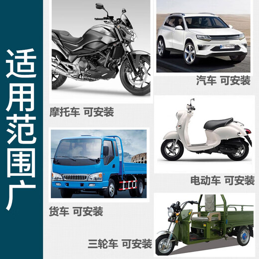 Car snail horn super loud high and low two-tone whistle 12v24V waterproof motorcycle universal truck electric horn 12v pair + wire with iron plate