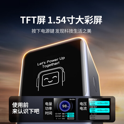 Greenlink 3C certified, can be used on airplanes, Powerful laptop power bank 20000 mAh PD130/100W fast charging large capacity power bank, suitable for Xiaomi computers