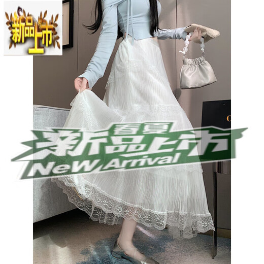 Chujing 2025 spring new spliced ​​lace high-waist skirt looks slim and sweet white original quality S 80 to 95Jin Jin is equal to 0.5 kg