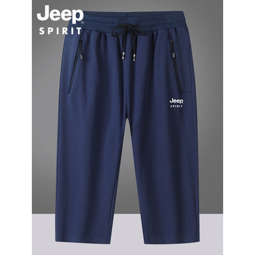 吉普（JEEP）美国正品夏季纯棉短裤男士薄款运动七分裤宽松大码休闲五分中裤子 官方旗舰6169黑色束口七分裤 M 建议90-115斤