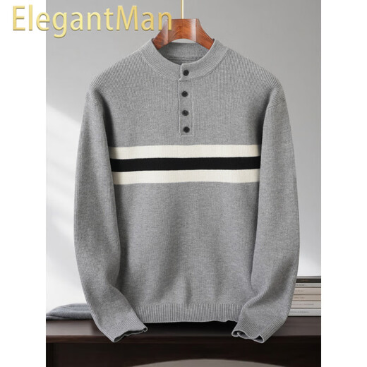 ElegantMan Half Turtleneck Sweater Men's Bottoming Sweater Autumn and Winter Casual Contrast Color Striped Henley Collar Trendy Sweater Light Gray S 165__ Suitable for 105-120Jin Jin equals 0.5 kg