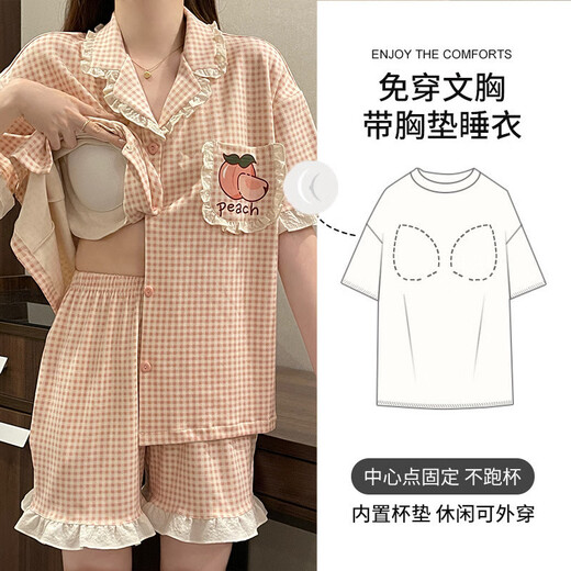 UKUHPK summer cotton thin short-sleeved pajamas women's suit 2025 home clothing large size with breast pad integrated pocket KT cat breast pad-12346 L [Suggested 110-130Jin [Jin equals 0.5 kg]]