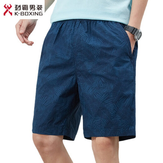 Jinba Vêtements masculins (K-boxing) Flagship khip-khip short d'été masculin Colon Couleur décontractée Shorts portez des pantalons de sertissage lâche et simple 9215 bleu marine M