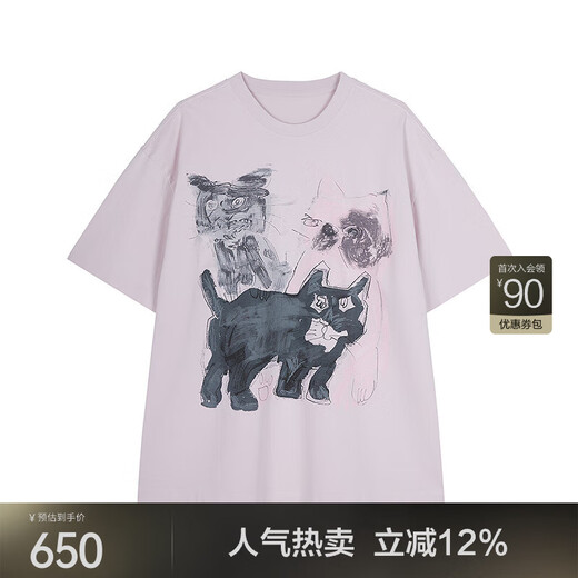 Jiangnan Buyi (JNBY) [same style in the mall] 25 Spring New T-shirt for Women's Fun Cat Print Loose Round Neck Middle Sleeve 5P2112550 671/Gray Powder M