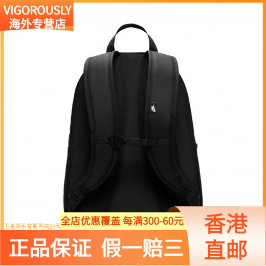 Nike [sac personnalisé] Jiuqi Black Pink Puppy chiot chiot chiots bretelles