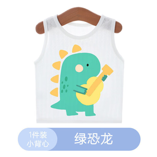 婴儿背心夏季薄款男童女宝宝小孩透气打底护肚儿童无袖f70 背心-射箭兔 100 #建议90-cm