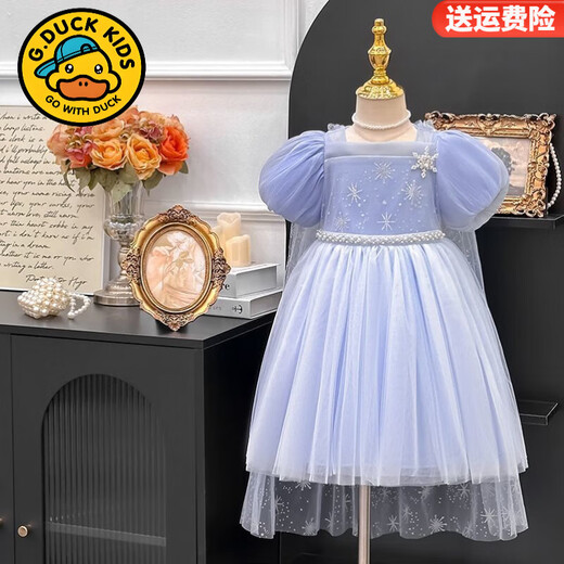 G.DUCKKIDS女童夏季艾莎公主裙2025新款小女孩冰雪奇缘泡泡袖礼服裙子连衣裙 蓝色连衣裙+披风 100 码（建议身高85-95cm）