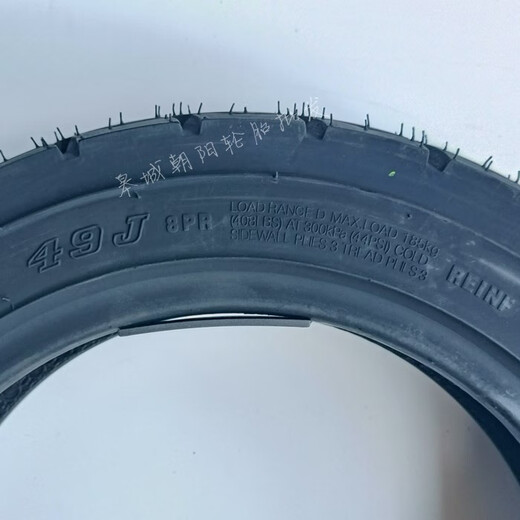 轮胎300-10电动车真空胎盾甲腾龙防刺防爆高载重缺气可骑行 300-10朝阳盾甲腾龙8层真空胎H-687花纹