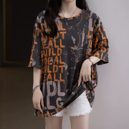 Gulan Dili Guangdong Puning Short Sleeve Women Plus Fat Plus Larger 2025 Summer Clothing Mid-Link T-shirt Size Fashionable Slimming Belly 6624 Green M 80-95Jin [Jin equals 0.5 kg]