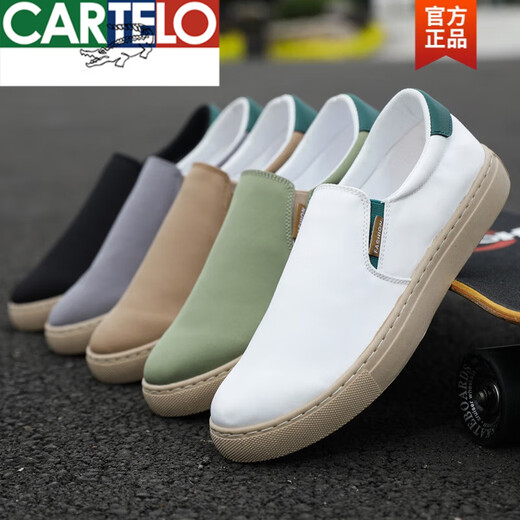 卡帝乐鳄鱼（CARTELO）2025春夏新款特大码男鞋帆布鞋男懒人一脚蹬休闲板鞋子男士布鞋 黑色 46