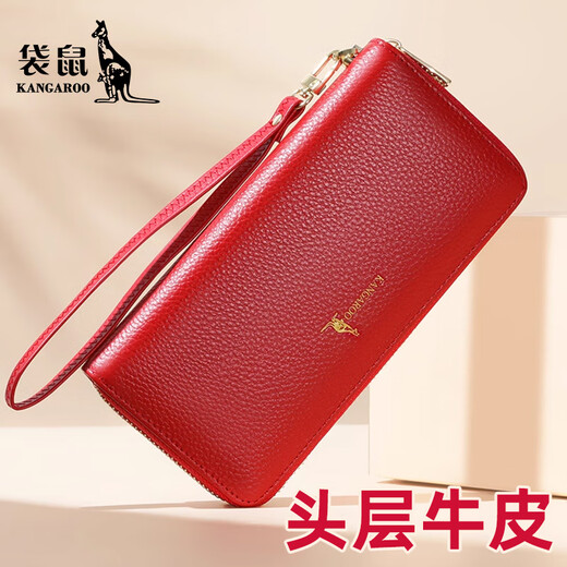 Kangaroo (KANGAROO) long wallet women's genuine leather zipper clutch 2025 new first layer cowhide clip women's clutch clutch bag elegant red