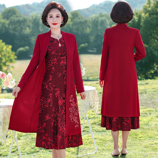 La robe en deux pièces du banquet de mariage de la belle-mère de la belle-mère de Xi pour les personnes d'âge moyen et les personnes âgées 2024 Nouvelle robe mère peut être portée pour les femmes 9227 Green Fake Two-Piece Set Collection et Priorité d'achat 5xl