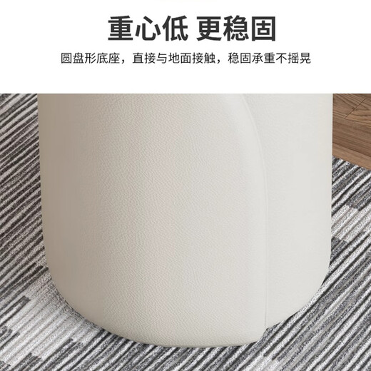 Material de Xiaojiang Ligera Lugar de lujo Taburete Nordic Simple Girls Beding Tabures de Internet Celebrador Mabeador Hermoso taburete White + Gray