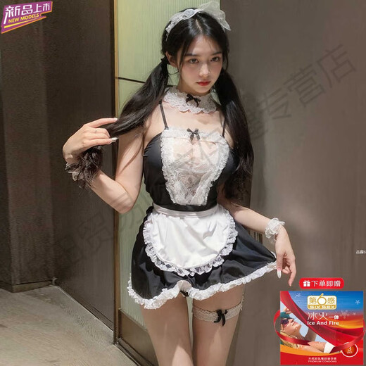 
Feimufeng Condom Large Size Maid Sexy Underwear 2025 New Sexy Pajama Uniform Large Size High-end Sex [3 pieces of socks for 3 pieces] 7911 Maid + 7027 Nurse + 18 One Size [Suggested Weight 80-110Jin [Jin equals 0.5 kg]]