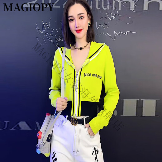 MAGIOPY国际奢侈高档品牌港风潮牌休闲时尚套装女装秋季炸街短款外套上衣 上衣+白色裤子 S(100斤以内)
