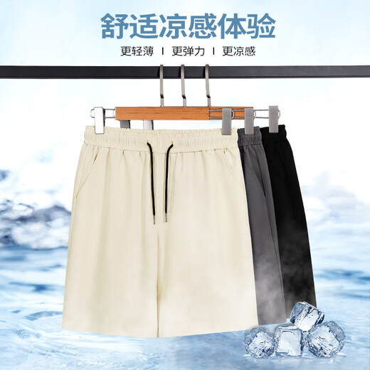 JEANSWEST Jeans West shorts men's summer ice silk casual simple versatile men's five-point pants breathable and smooth men's pants