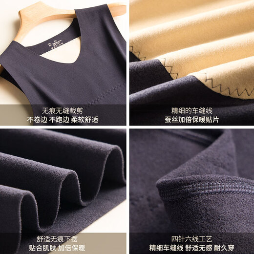 Woodpecker Seamless Thermal Vest Men's 7A Antibacterial Plus Velvet Thickened Bottoming Shirt Underwear Autumn and Winter Large Size German Velvet Waistcoat Black Gray + Navy Blue 2 Pack 2XL Recommendation (130-170Jin Jin equals 0.5kg)