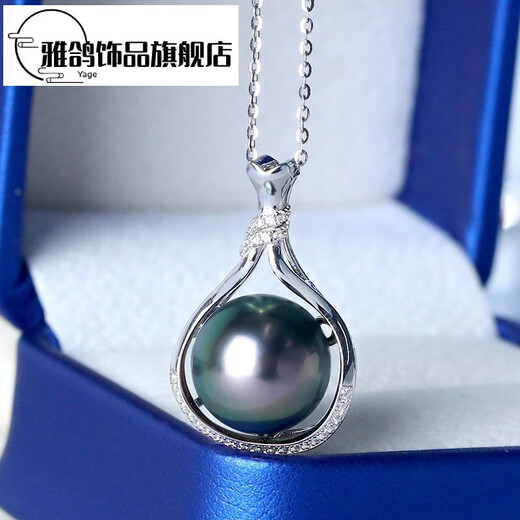 Yage Tahitian black pearl pendant 12-13mm seawater pearl pendant single S925 silver necklace young clavicle chain