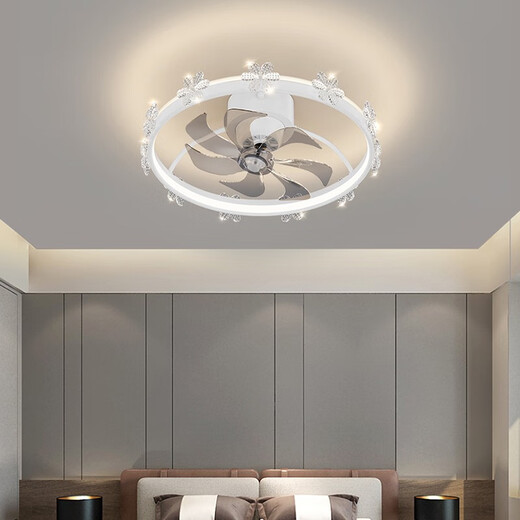 APP LIGNING (OPPLE) FAN CHAMBRE PLADE INTÉGRÉ LIGHT